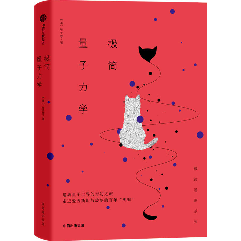 �O��ͨ�Rϵ�У��O���������W(xu��)