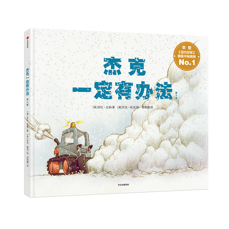 �ܿ�һ�����k�����£�