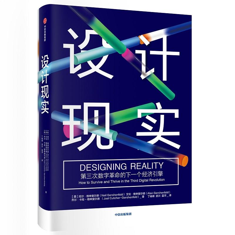 �O(sh��)Ӌ(j��)�F(xi��n)��(sh��)