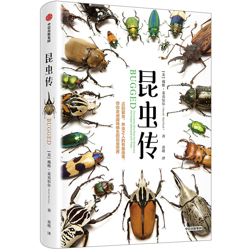 ���x(ch��ng)��