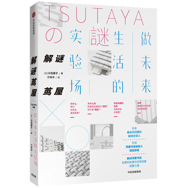 ���i�\��