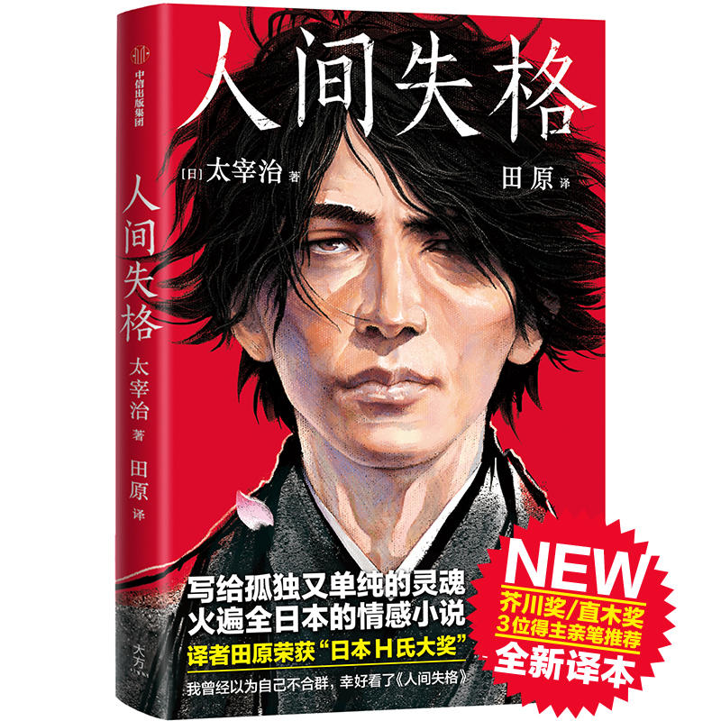 ���gʧ��2019ȫ��δ�h��(ji��)��D���������Ԟ��Լ��ܹª����Һÿ��ˡ����gʧ�����洨��ֱľ���������]���g�߫@�ձ�H�ϴ�