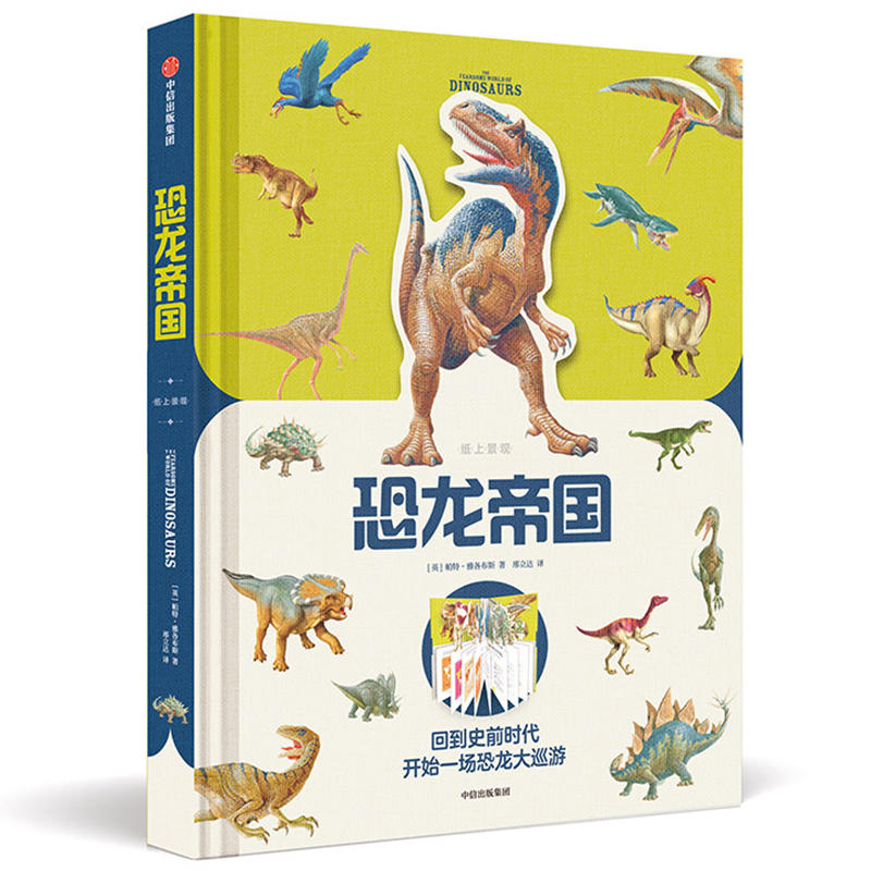 ���Ͼ��^�������ۇ�