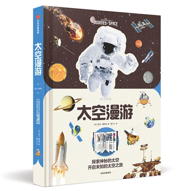 ���Ͼ��^��̫������