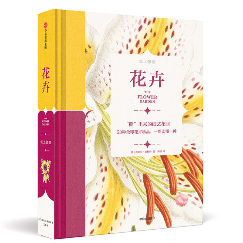 ���Ͼ��^������