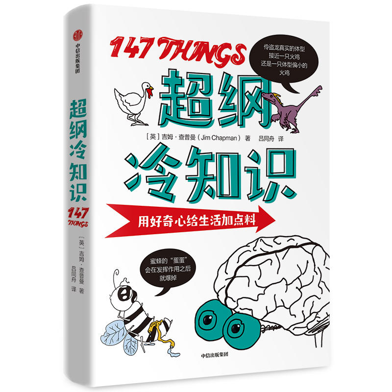 ���V��֪�R(sh��)���ú����Ľo������c(di��n)��