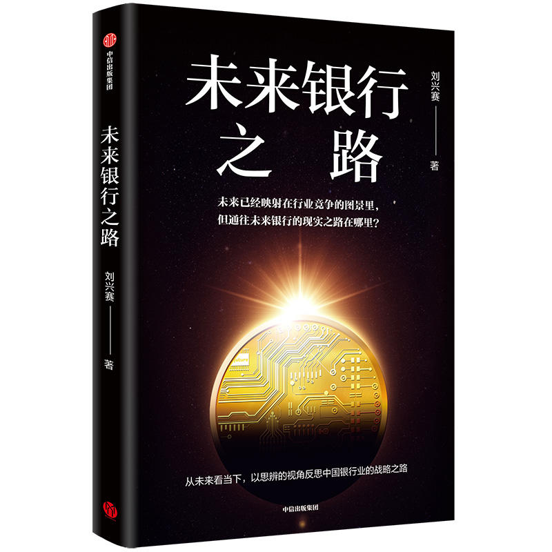 δ��(l��i)�y��֮·