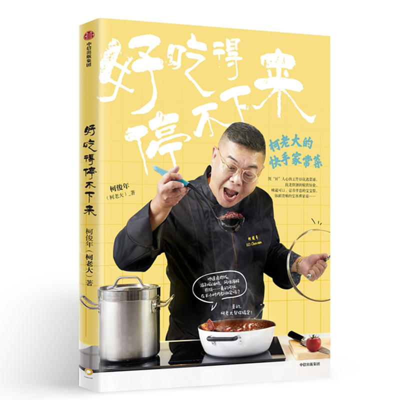 �óԵ�ͣ���������ϴ�Ŀ��ּҳ��ˣ���(d��ng)��(d��ng)���������棩