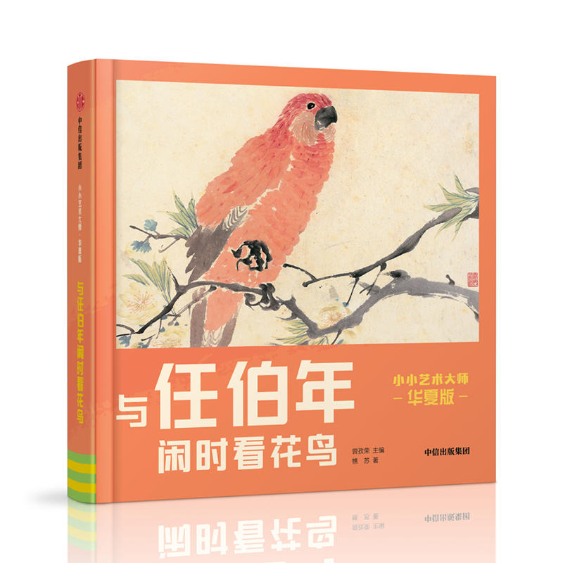 ССˇ�g(sh��)�����A�İ棺�c�β����e�r�����B