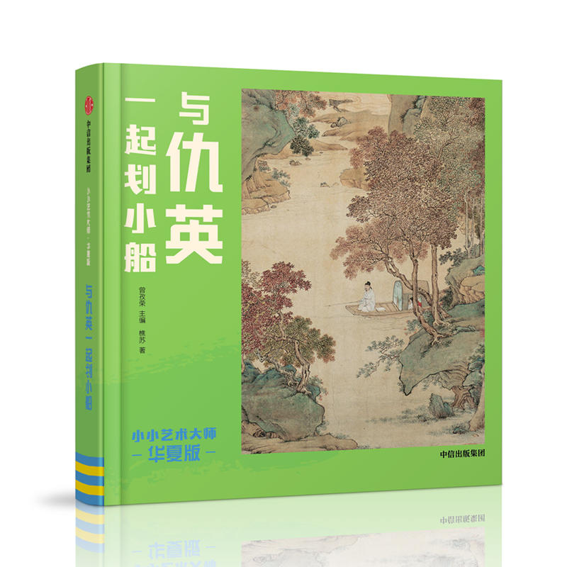 ССˇ�g(sh��)�����A�İ棺�c��Ӣһ����С��