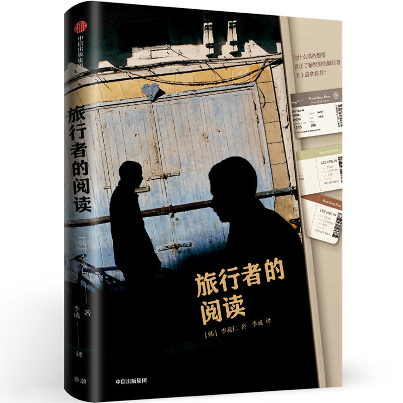 �����ߵ���x