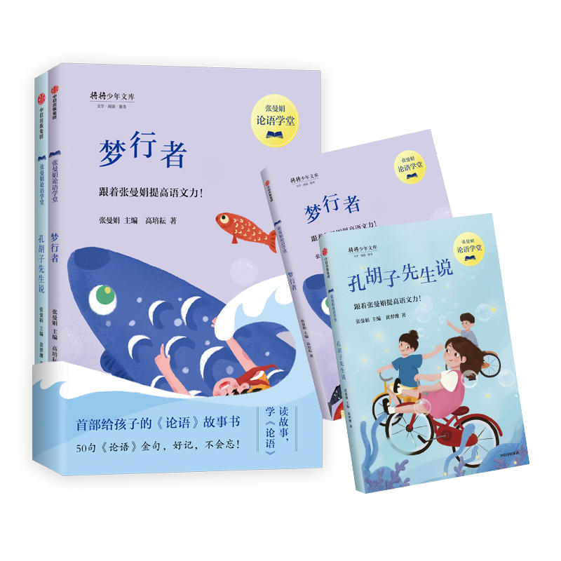 ������Փ�Z(y��)�W(xu��)��