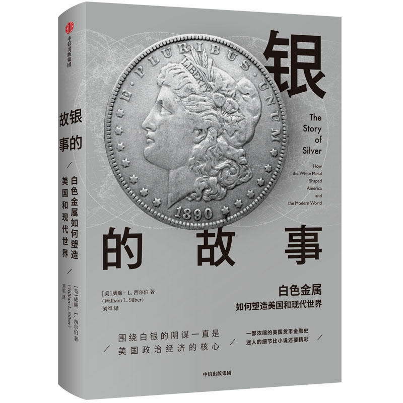 �y�Ĺ��£� ��ɫ����������������ͬF(xi��n)������