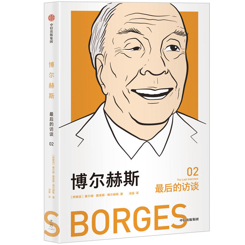 ������˹�������L(f��ng)Մ