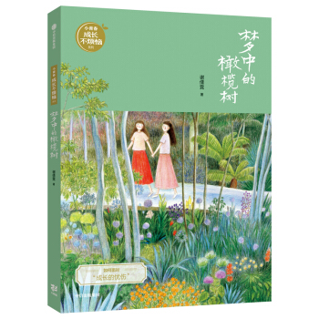 ���е��ϙ��