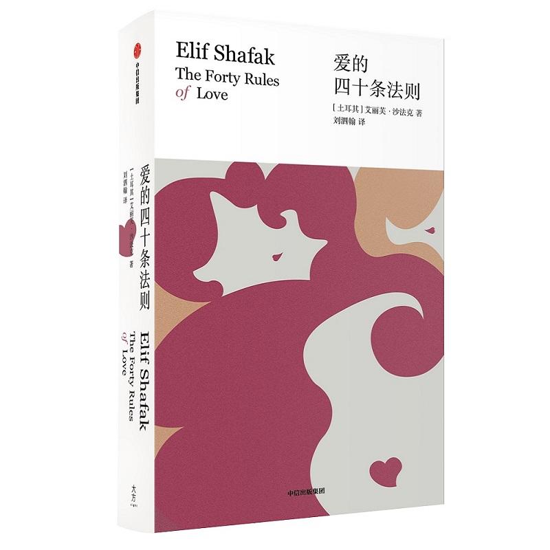 �۵���ʮ�l���t������ܽ��ɳ������Ʒ��