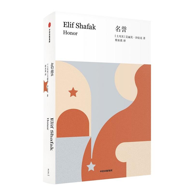 ���u(y��)������ܽ��ɳ������Ʒ��