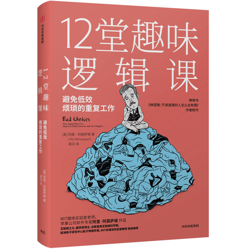 12��Ȥζ߉݋�n