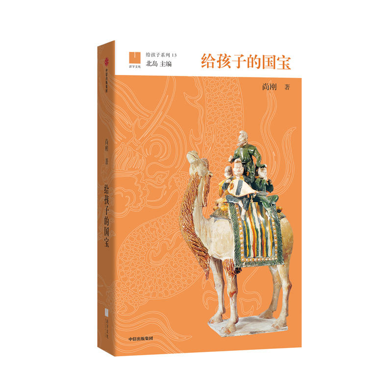 �o���ӵć���