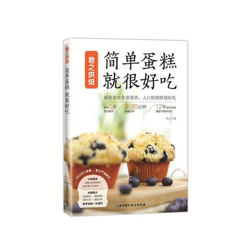 ��֮�決�����ε��� �ͺܺó�