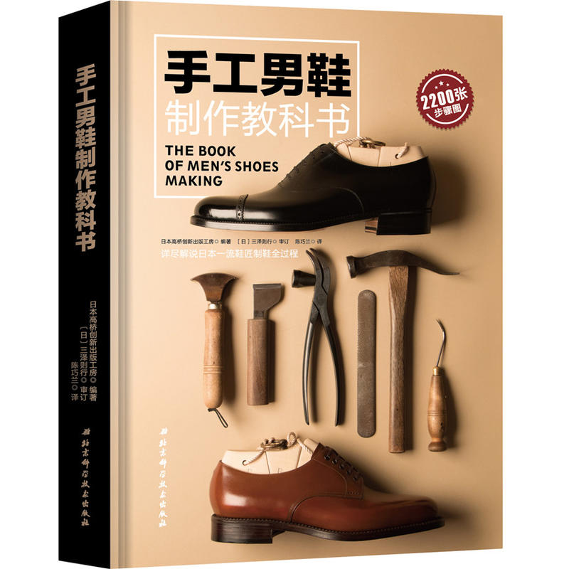 �ֹ���Ь�����̿ƕ�