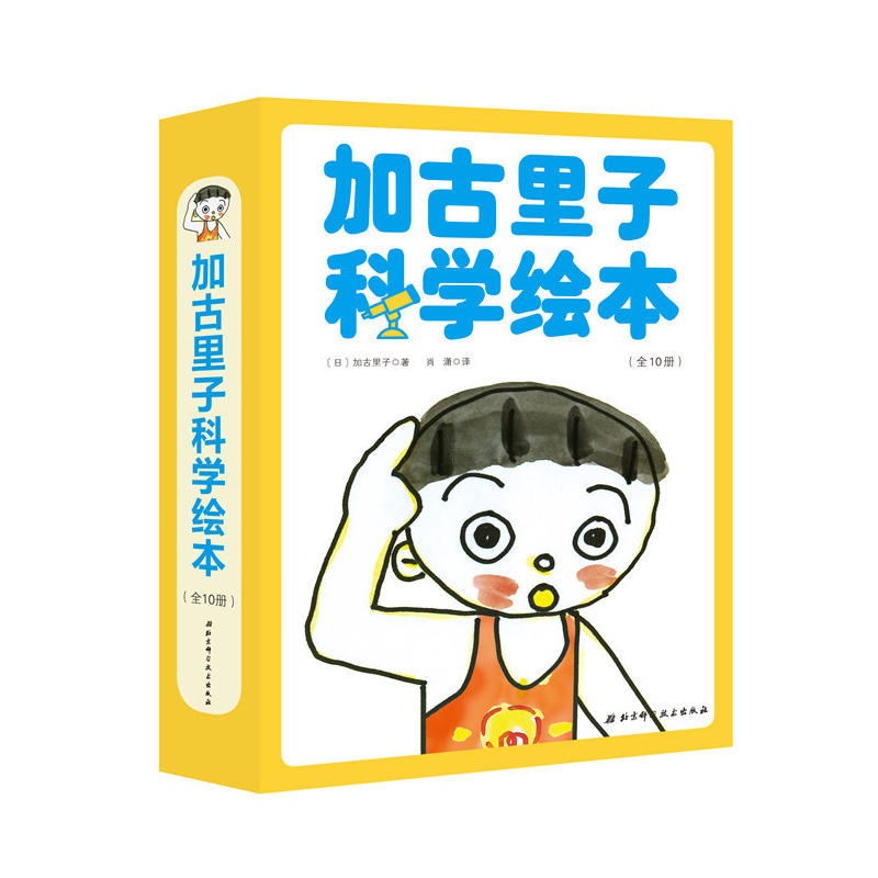 �ӹ����ӿƌW�L����ȫ10�ԣ�