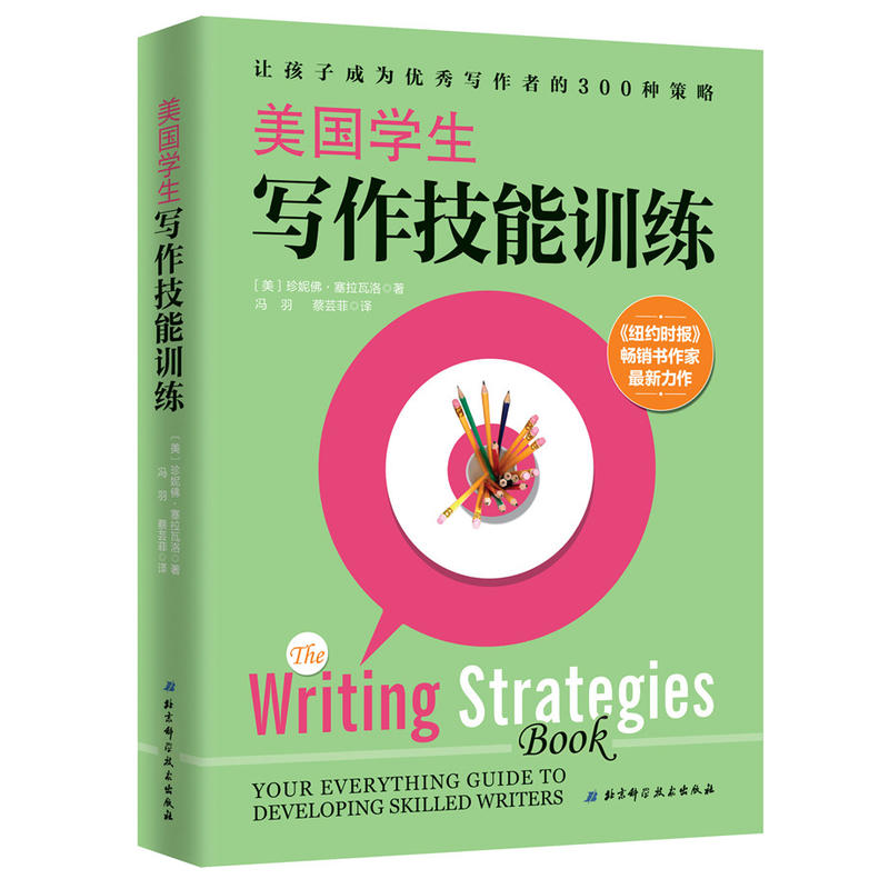 �����W����������Ӗ��