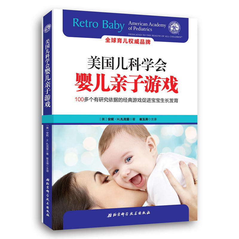 �������ƌW(xu��)���냺�H���Α�