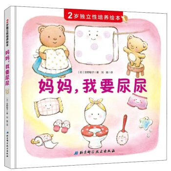 ��������Ҫ����