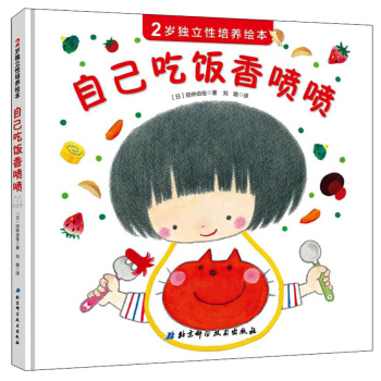 �Լ�����㇊��