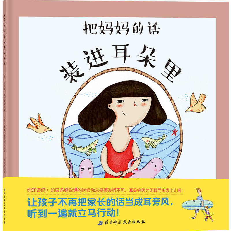 �ы�����Ԓ�b�M(j��n)������