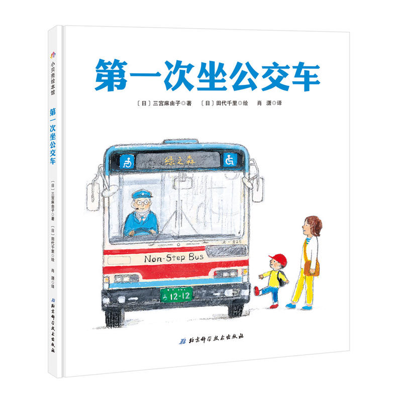 ��һ��������܇��0��1��2��3�׃��L��ϵ�У�