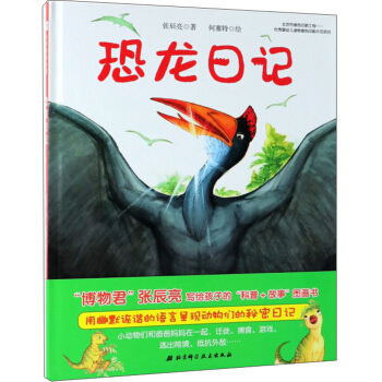 ������ӛ