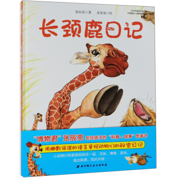 �L(zh��ng)�i¹��ӛ