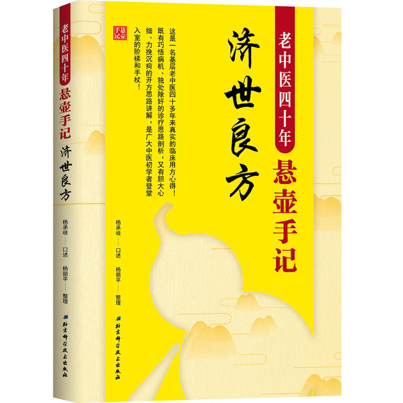 �����t(y��)��ʮ��҉���ӛ����(j��)���������°棩