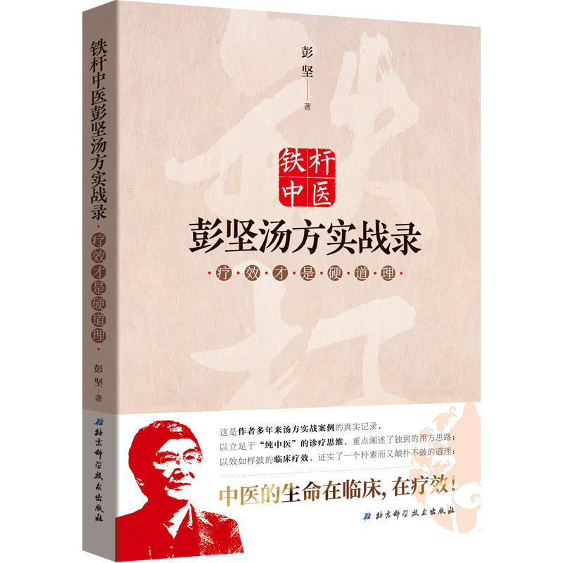 �F�U���t(y��)��Ԝ�������(zh��n)䛣���Ч����Ӳ�������°棩