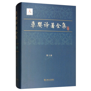 �݋��g��ȫ����ʮ��