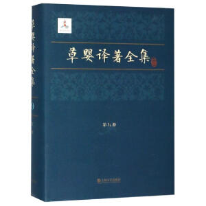 �݋��g��ȫ���ھž�