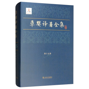 �݋��g��ȫ����ʮ���