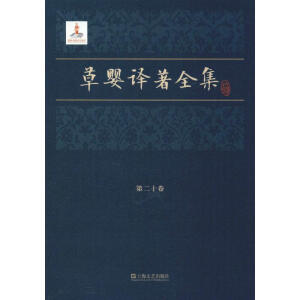 �݋��g��ȫ���ڶ�ʮ��