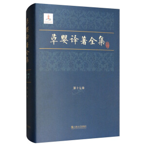 �݋��g��ȫ����ʮ�߾�