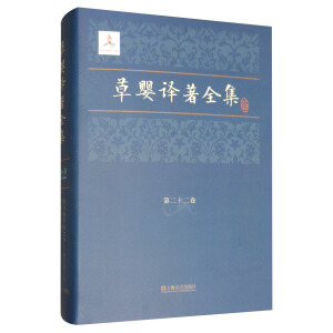 �݋��g��ȫ���ڶ�ʮ����