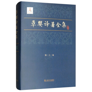 �݋��g��ȫ���ڶ�ʮһ��