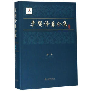 �݋��g��ȫ���ڶ���