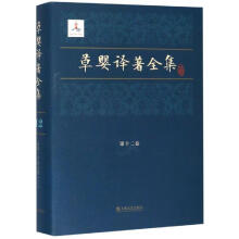 �݋��g��ȫ����ʮ����