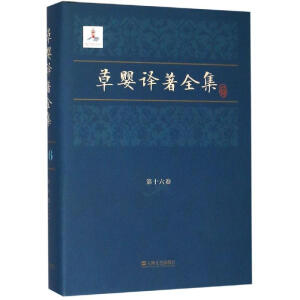 �݋��g��ȫ����ʮ����