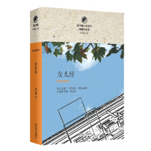 Ů����(j��ng)������ɺС�fϵ�У�