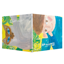 ����Ҫȥ��(d��ng)��@������ͯ����