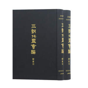 �������˕���������������ȫ���ԣ�