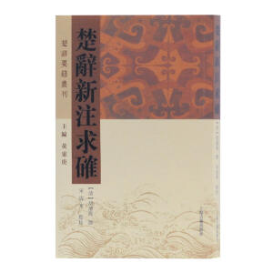 ���o��ע��_